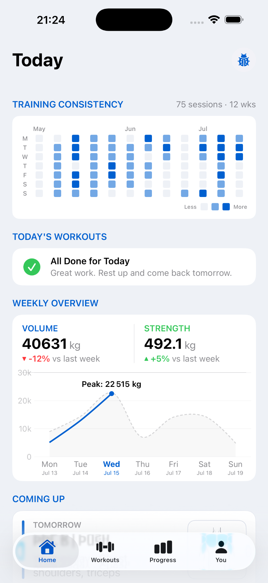 LiftTraq home screen